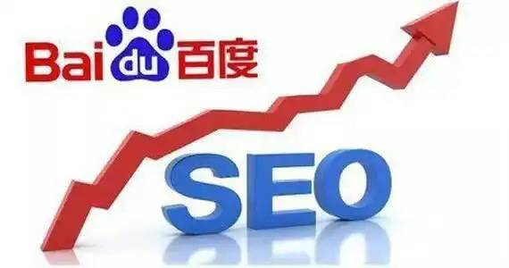 摩托车死亡摇摆车主撞花坛当场身亡